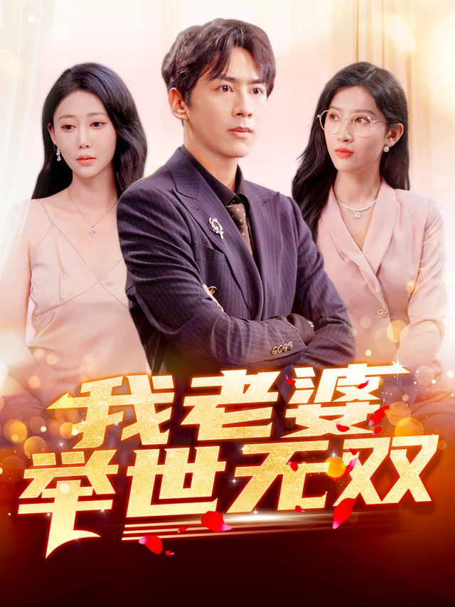 [searchlist:name] 封面