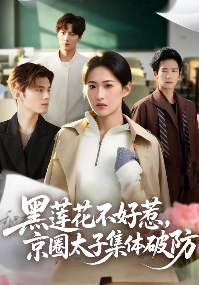 [searchlist:name] 封面