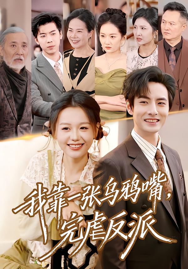 [searchlist:name] 封面