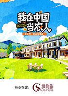 [searchlist:name] 封面