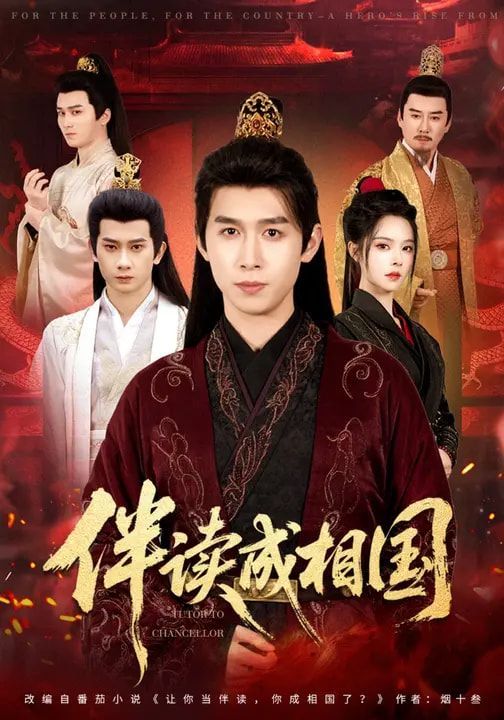 [searchlist:name] 封面