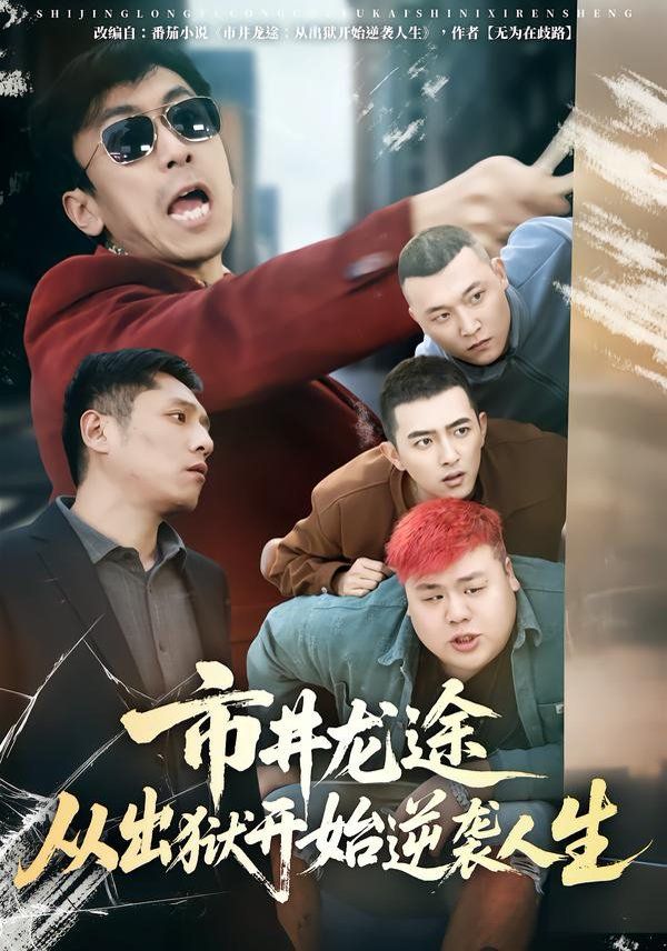 [searchlist:name] 封面