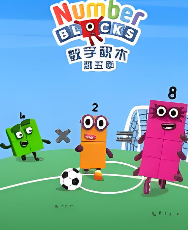 [searchlist:name] 封面