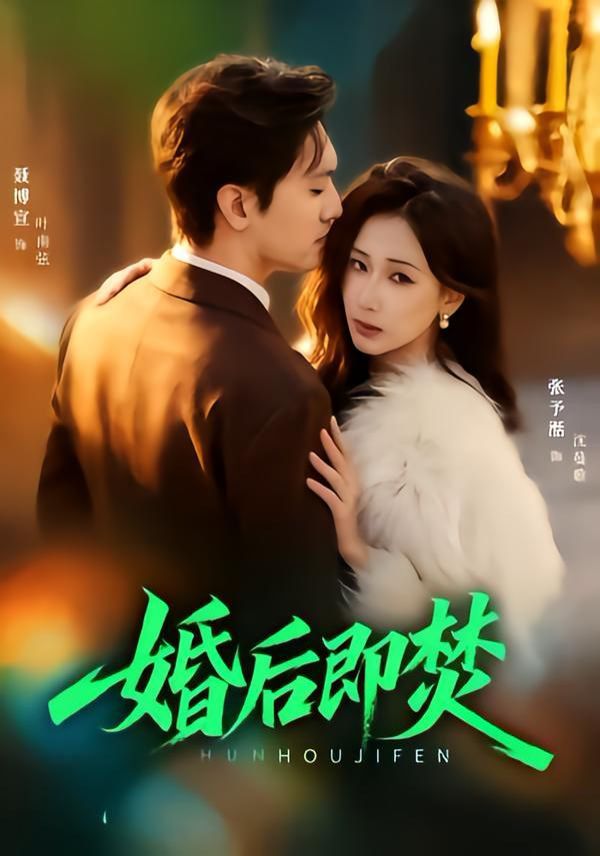 [searchlist:name] 封面