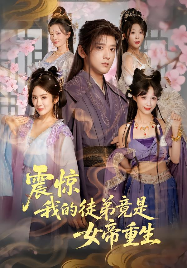 [searchlist:name] 封面