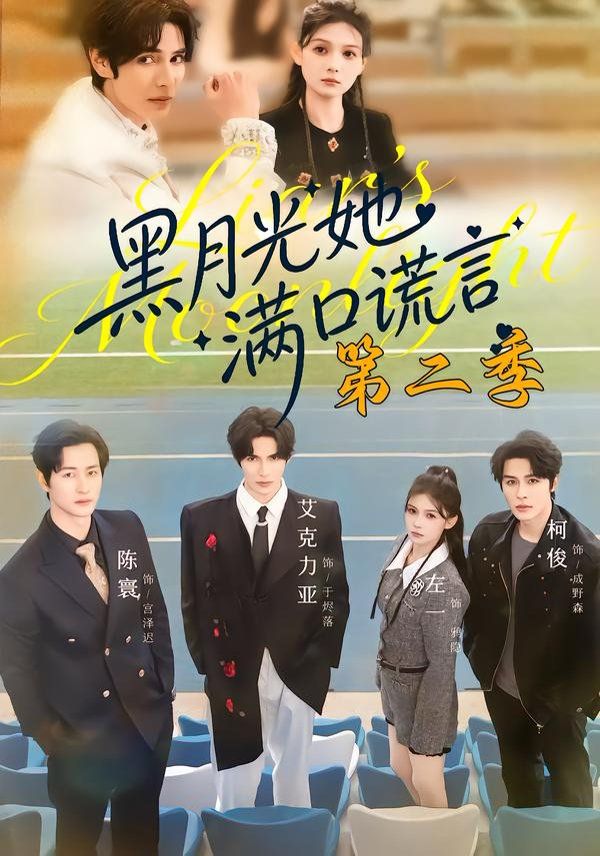 [searchlist:name] 封面