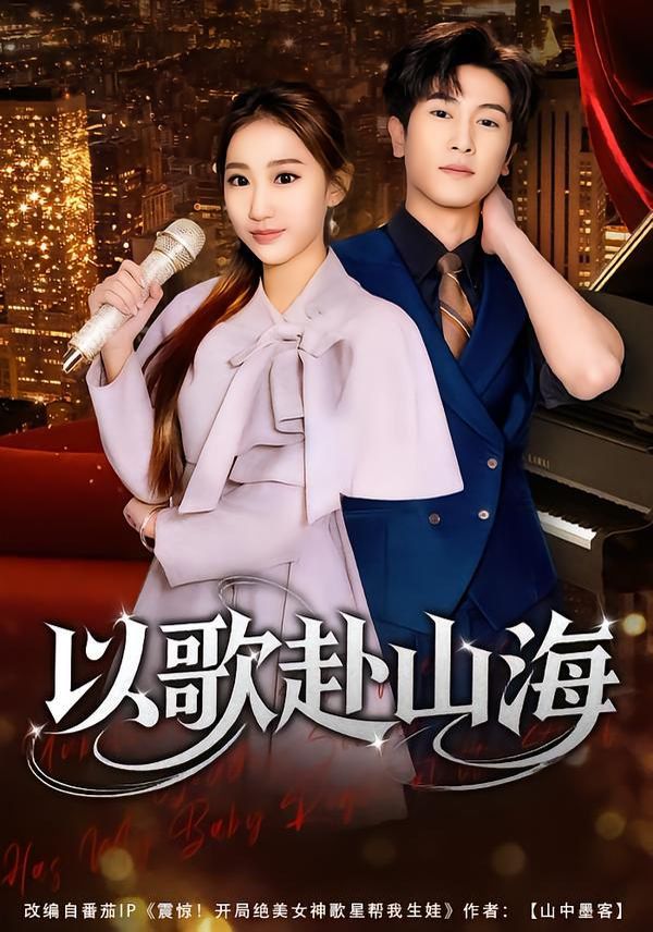 [searchlist:name] 封面