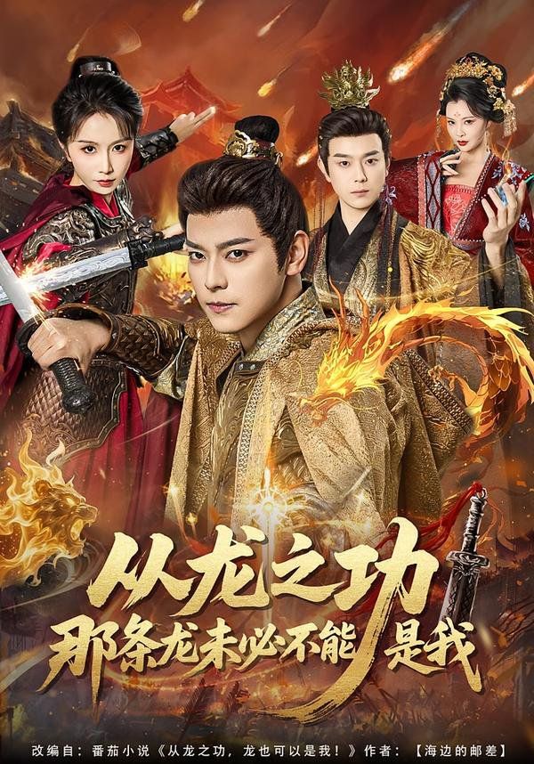 [searchlist:name] 封面