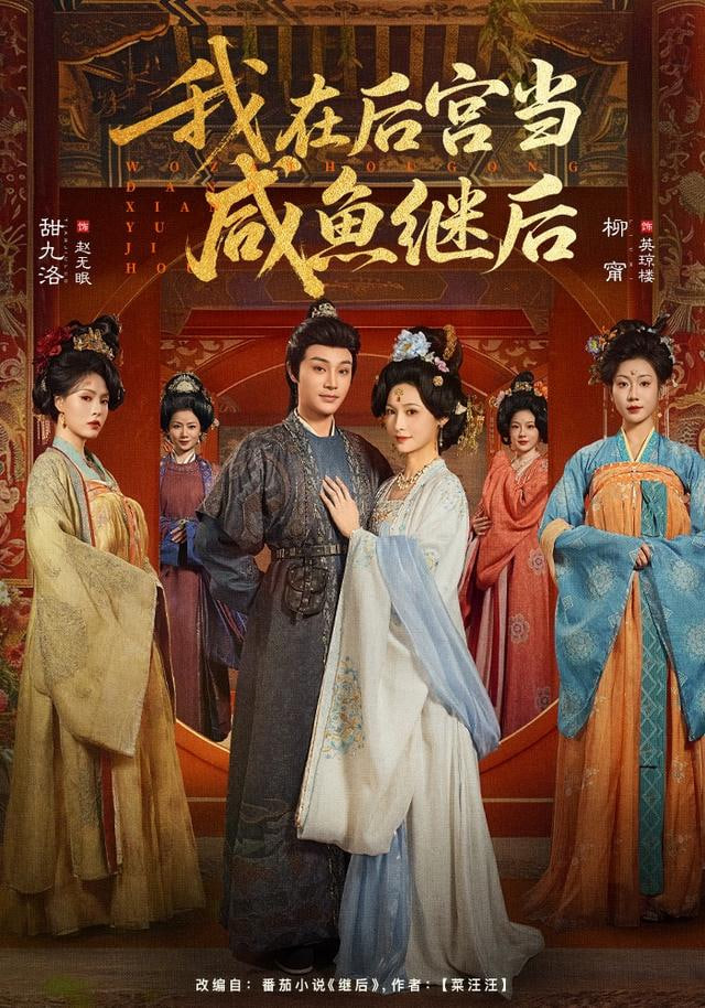 [searchlist:name] 封面