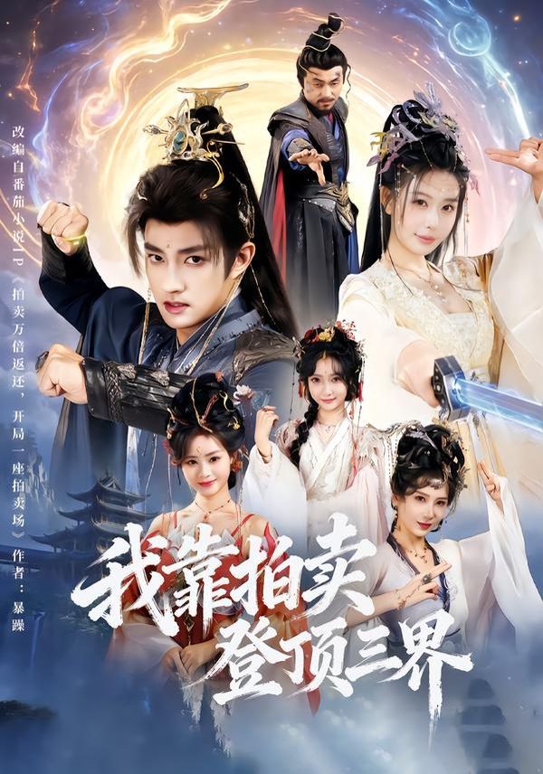 [searchlist:name] 封面