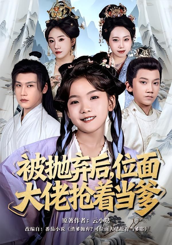 [searchlist:name] 封面