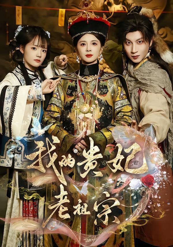 [searchlist:name] 封面