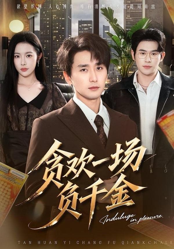 [searchlist:name] 封面