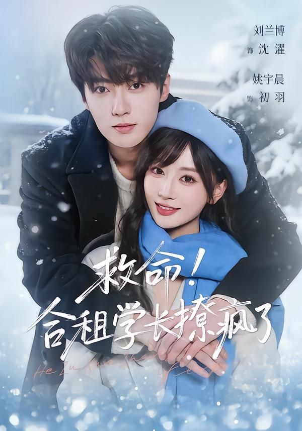 [searchlist:name] 封面