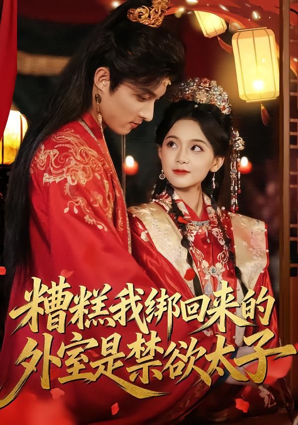 [searchlist:name] 封面