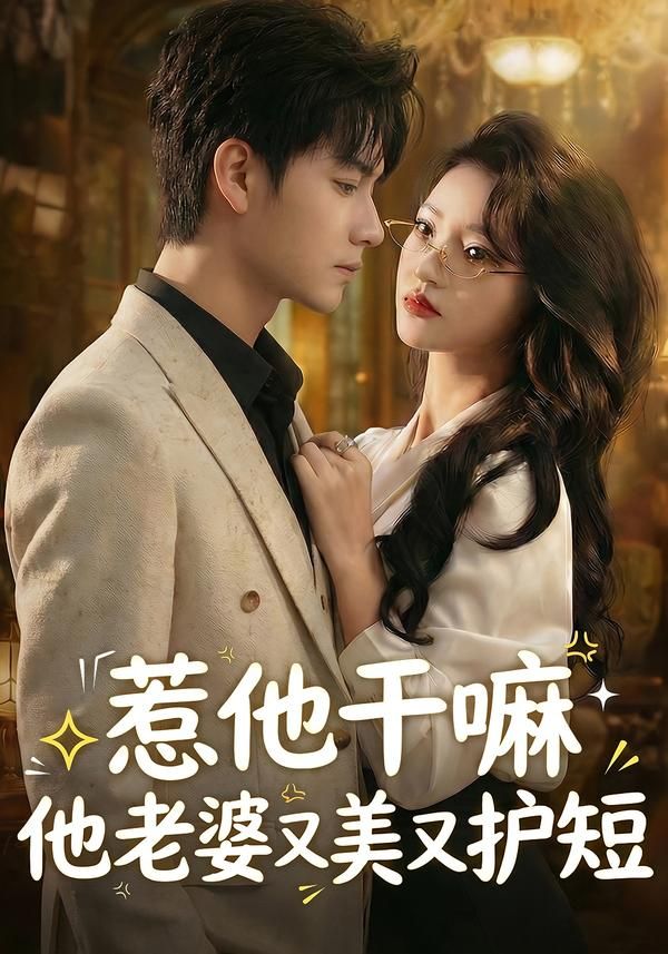 [searchlist:name] 封面