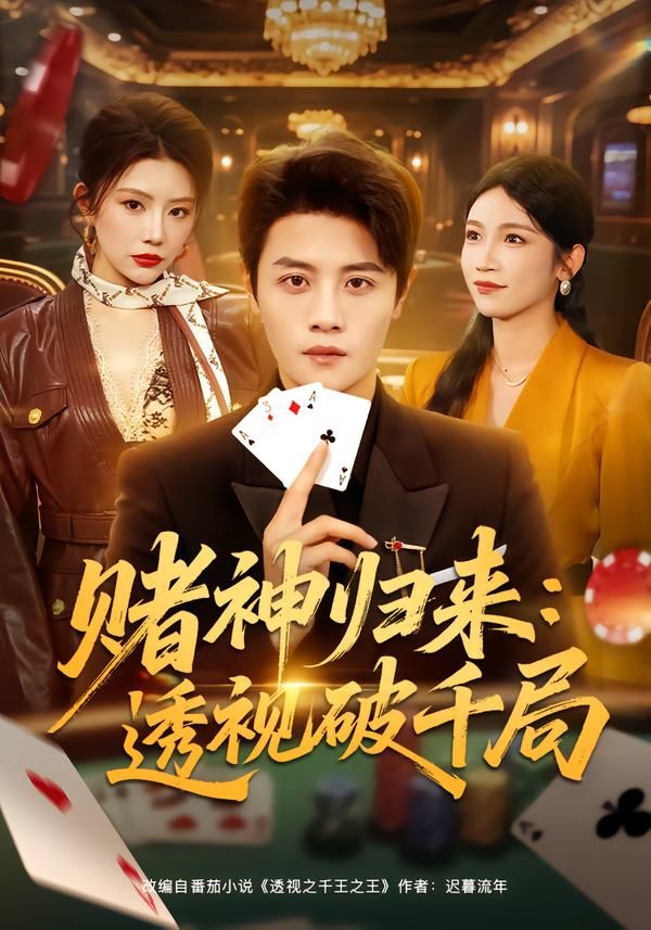 [searchlist:name] 封面