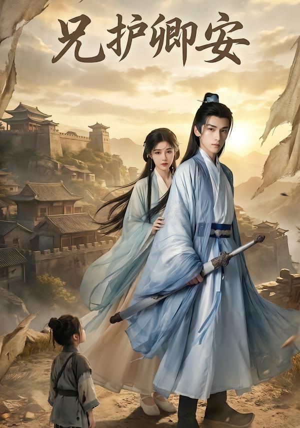 [searchlist:name] 封面