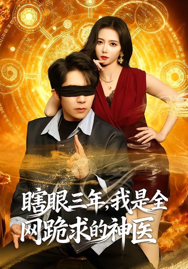 [searchlist:name] 封面