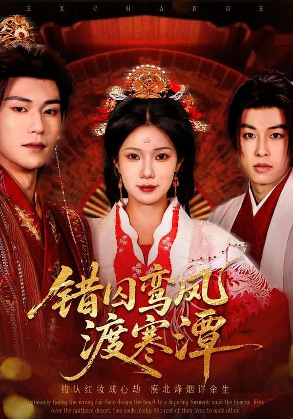 [searchlist:name] 封面