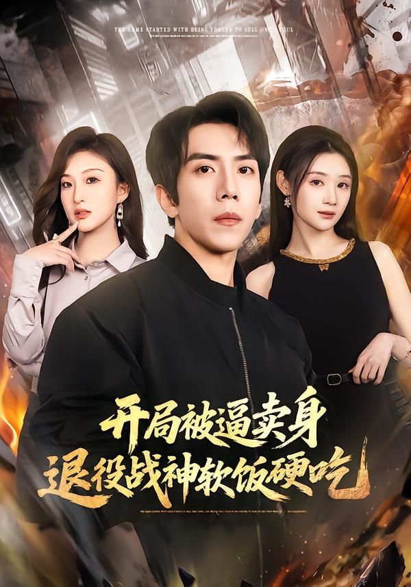 [searchlist:name] 封面