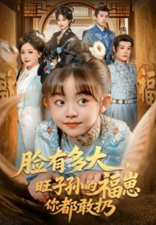 [searchlist:name] 封面