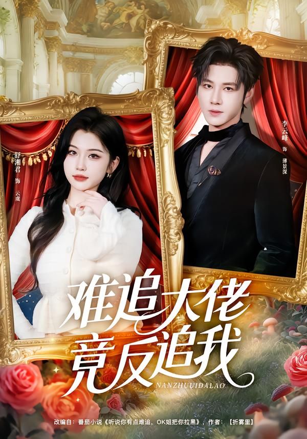 [searchlist:name] 封面