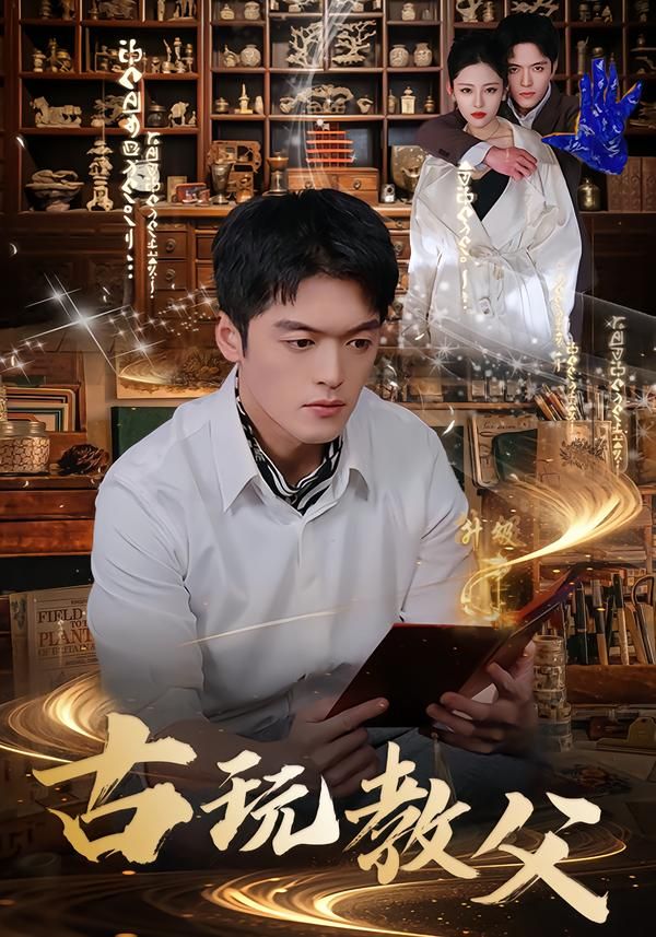 [searchlist:name] 封面