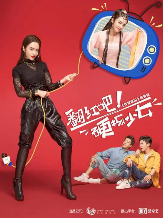 [searchlist:name] 封面