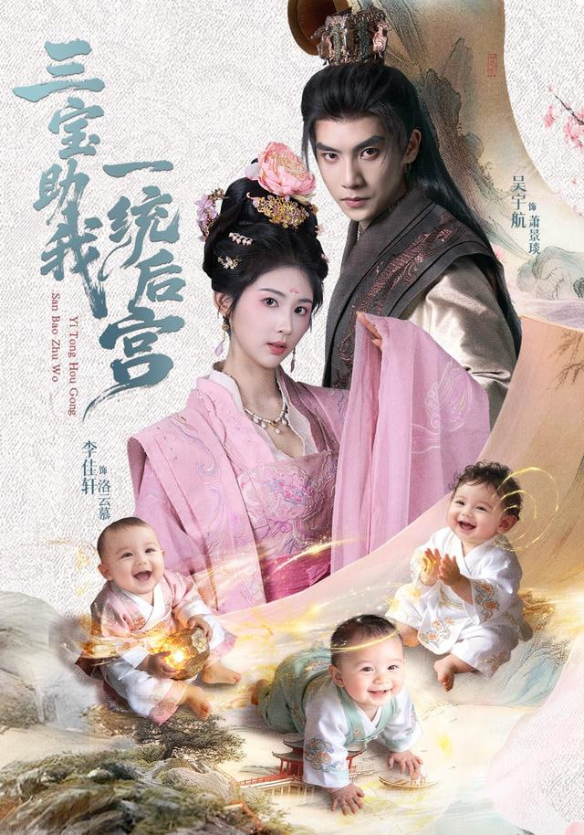 [searchlist:name] 封面