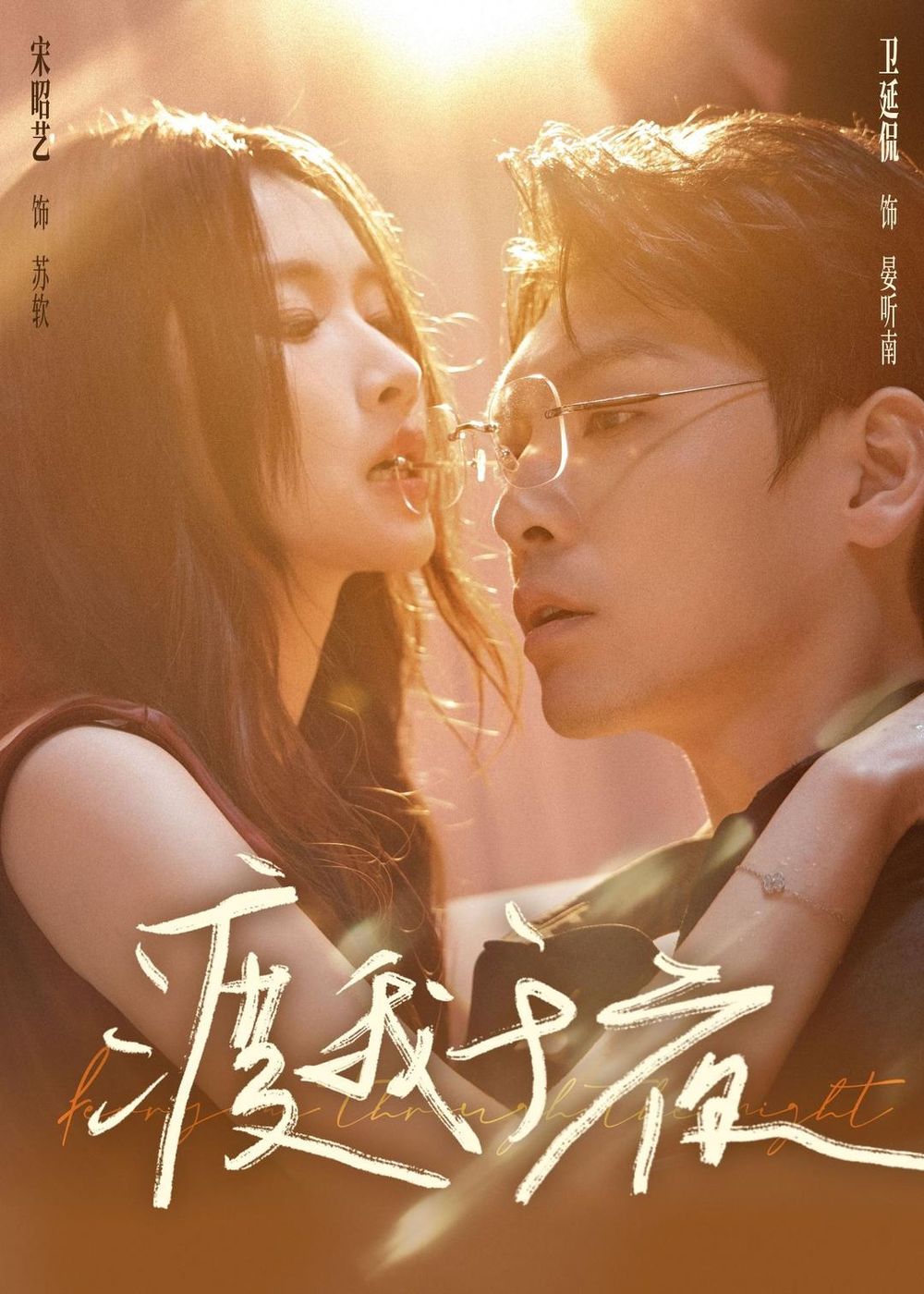 [searchlist:name] 封面