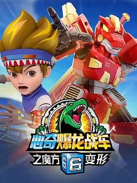 [searchlist:name] 封面