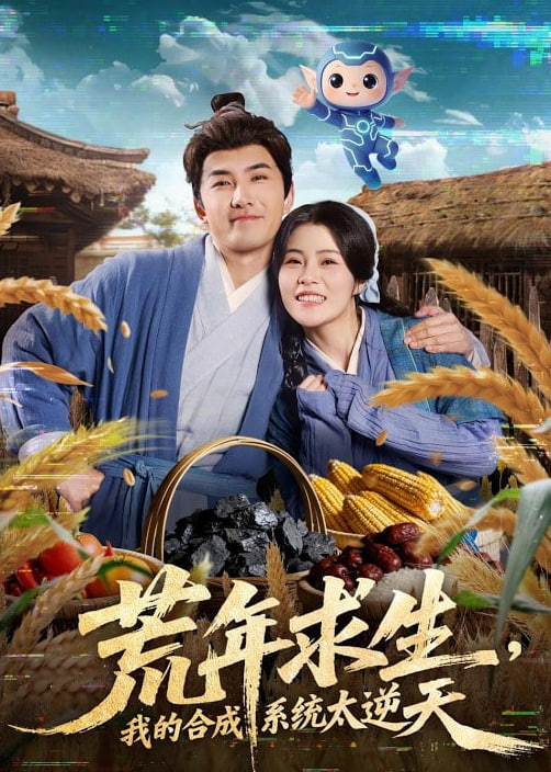 [searchlist:name] 封面