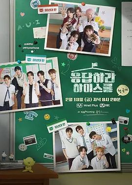 [searchlist:name] 封面