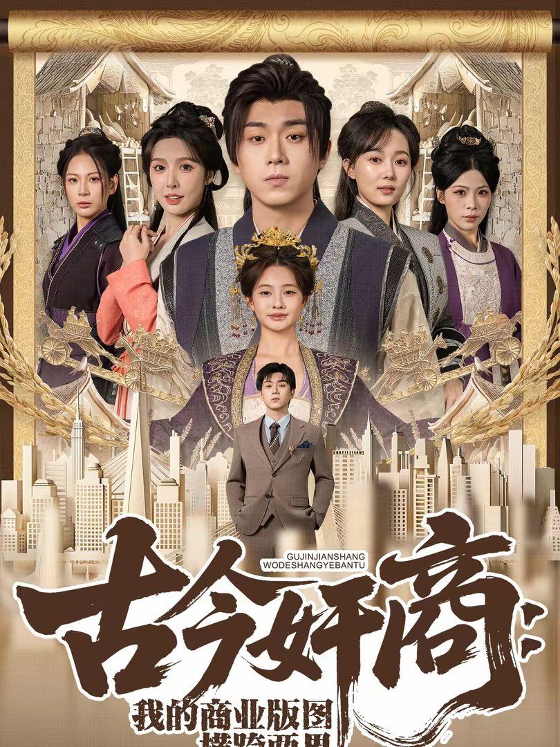 [searchlist:name] 封面