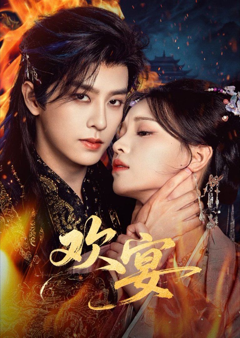 [searchlist:name] 封面