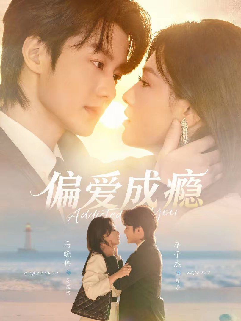 [searchlist:name] 封面