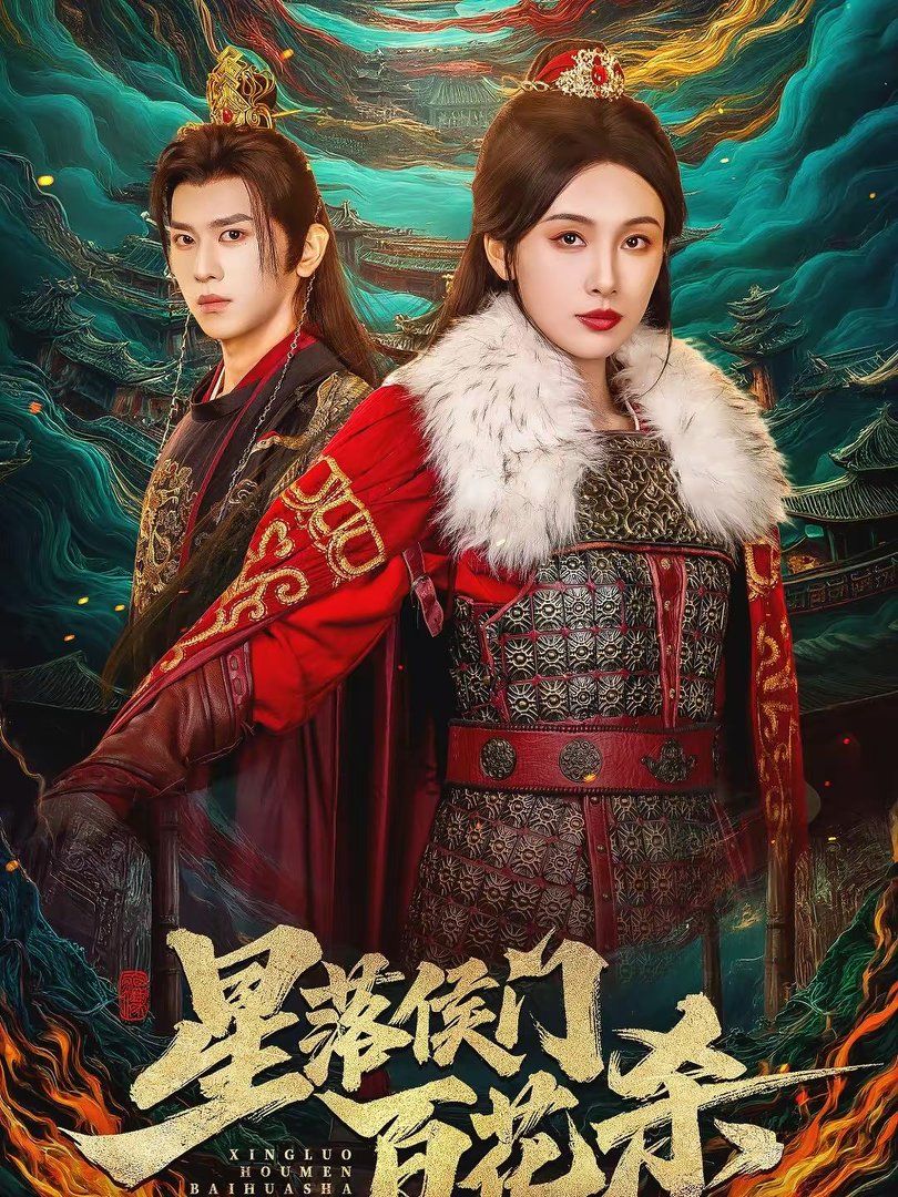 [searchlist:name] 封面