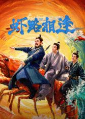 [searchlist:name] 封面