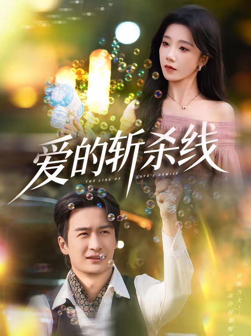 [searchlist:name] 封面