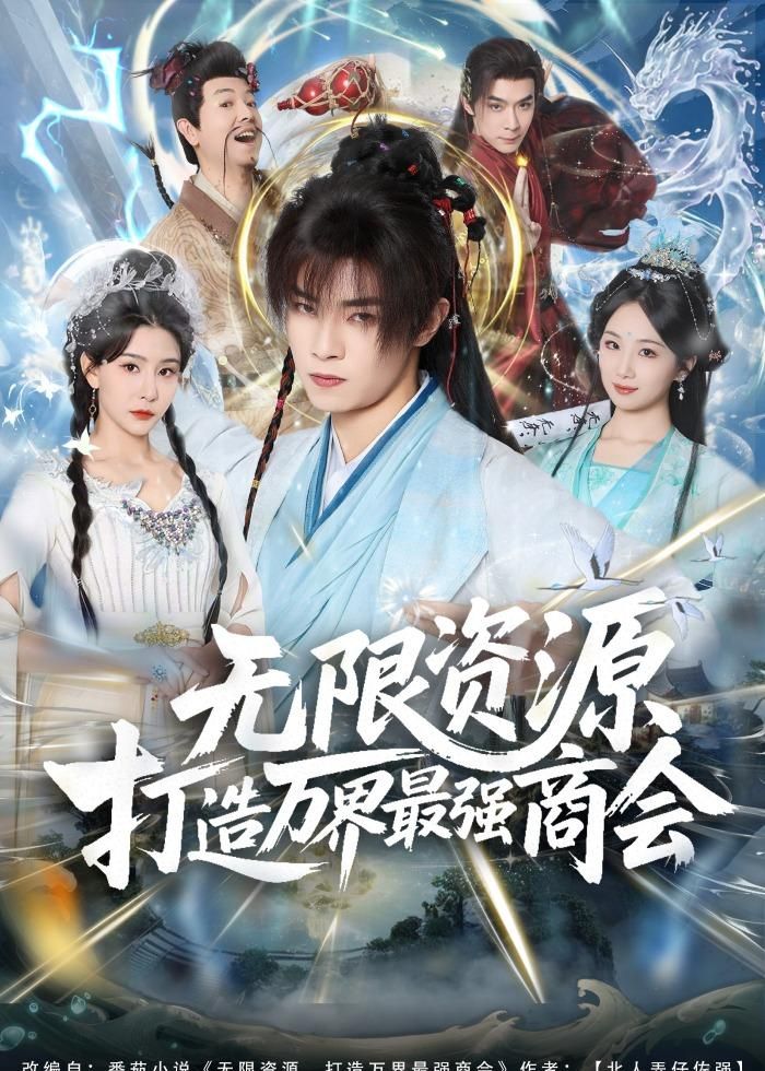 [searchlist:name] 封面