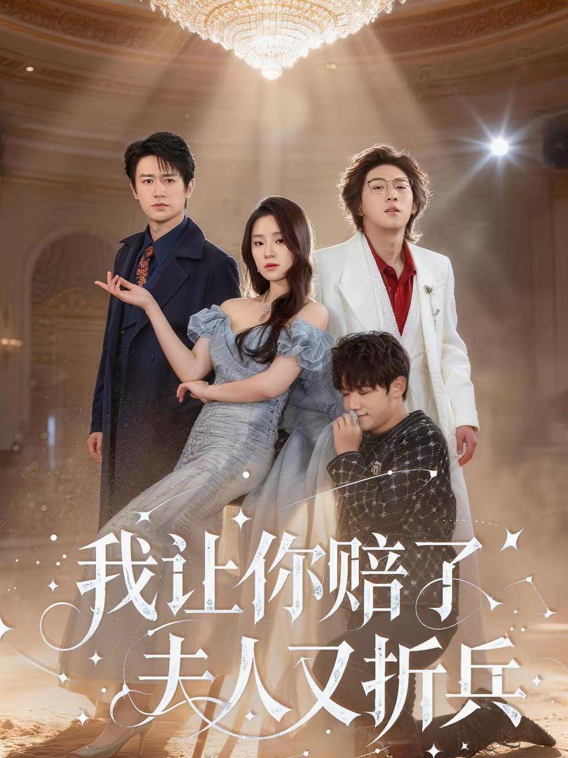 [searchlist:name] 封面