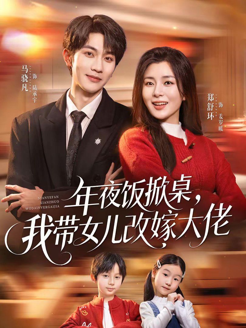 [searchlist:name] 封面