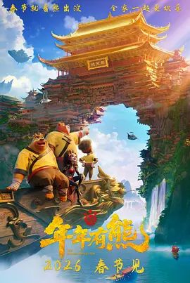 [searchlist:name] 封面