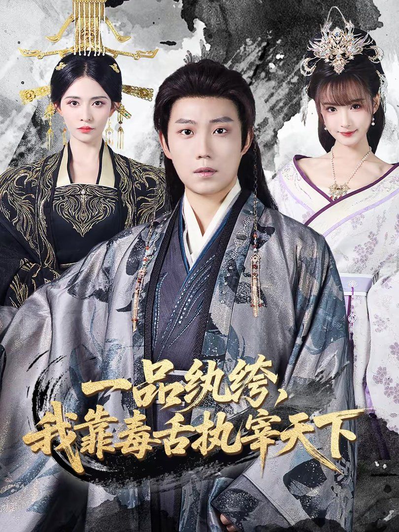 [searchlist:name] 封面