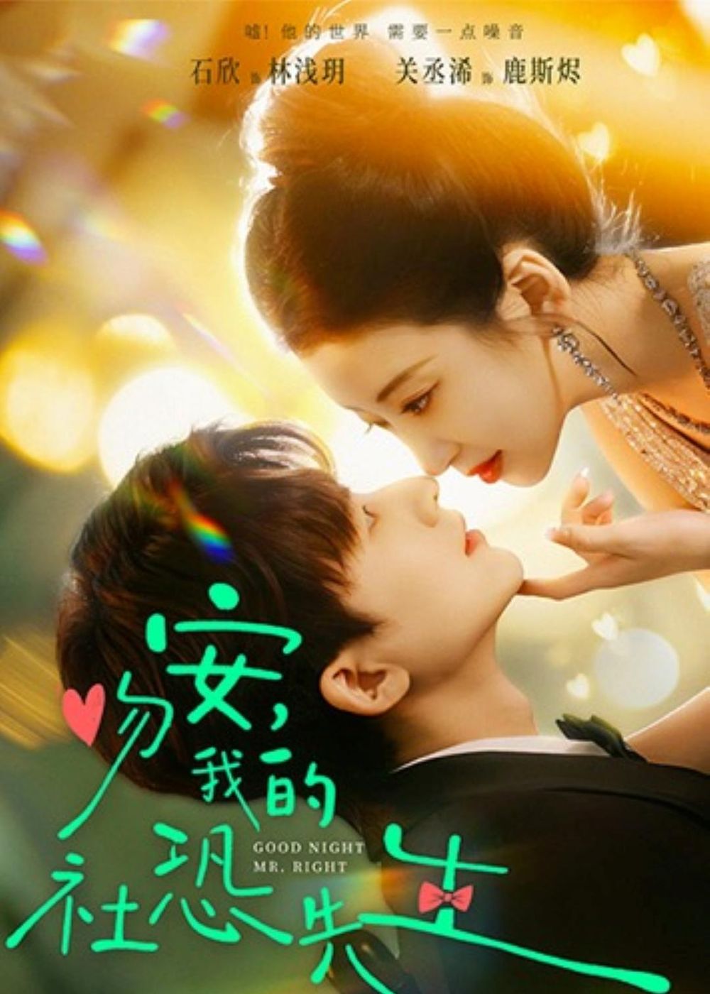 [searchlist:name] 封面