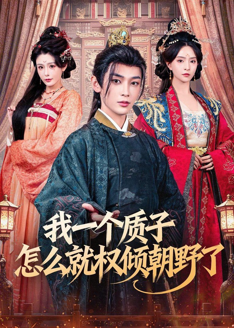 [searchlist:name] 封面