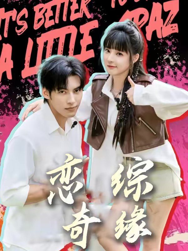 [searchlist:name] 封面