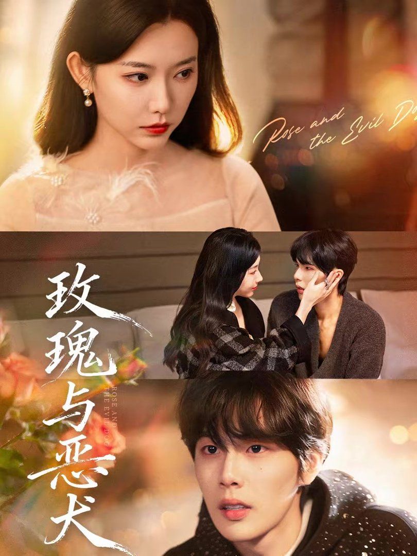 [searchlist:name] 封面