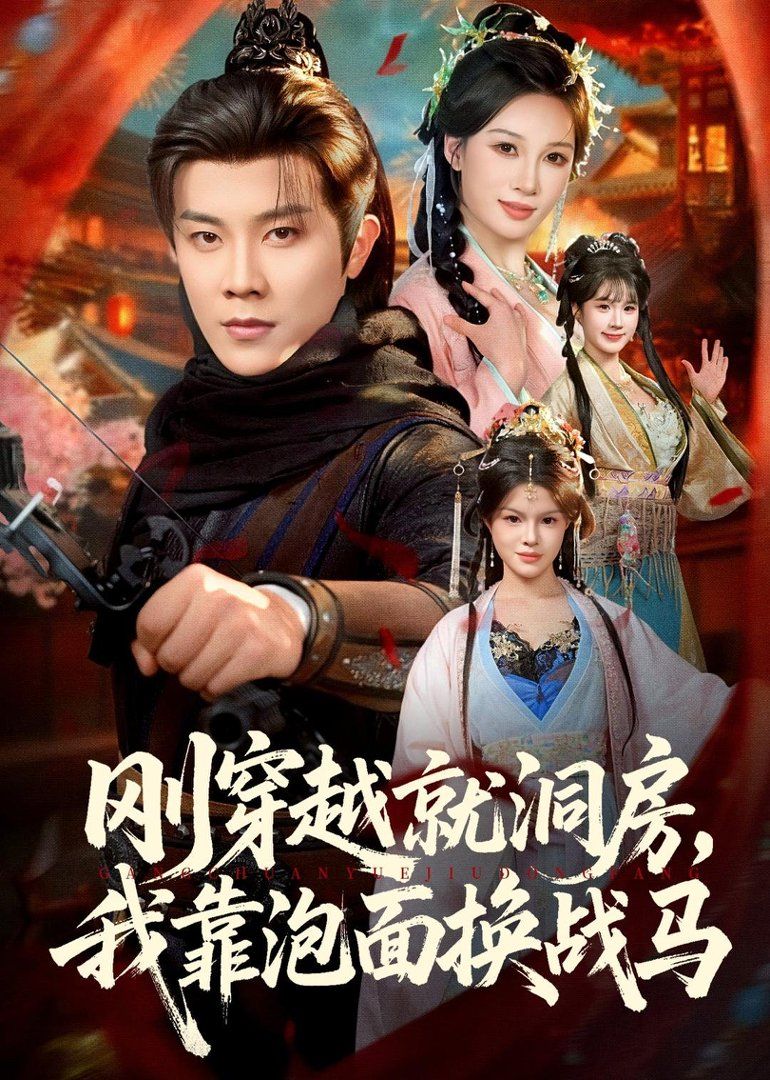 [searchlist:name] 封面